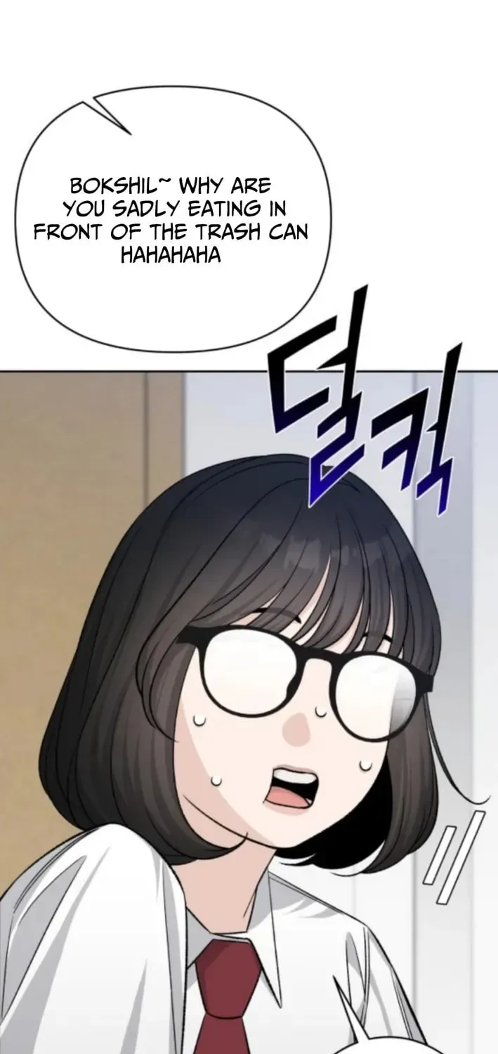 Four Male Friends Chapter 12 page 32