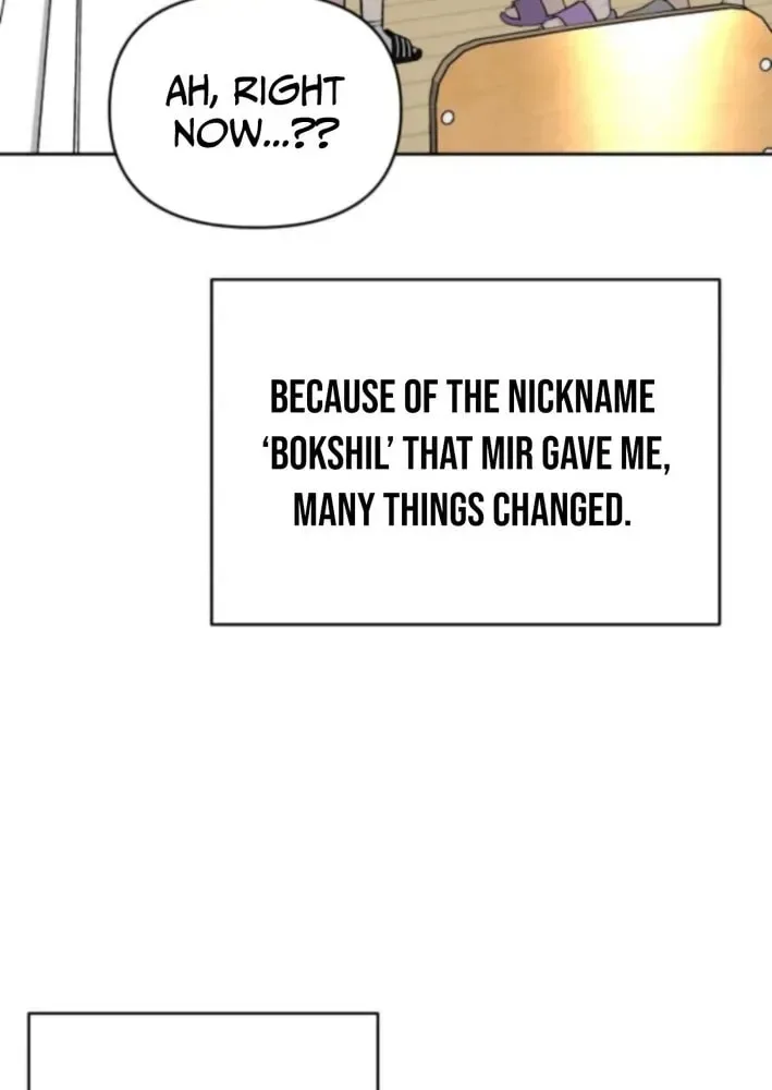 Four Male Friends Chapter 12 page 35