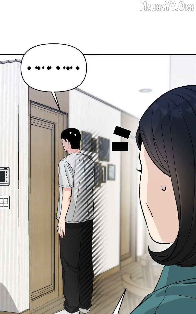 Four Male Friends Chapter 9 page 32