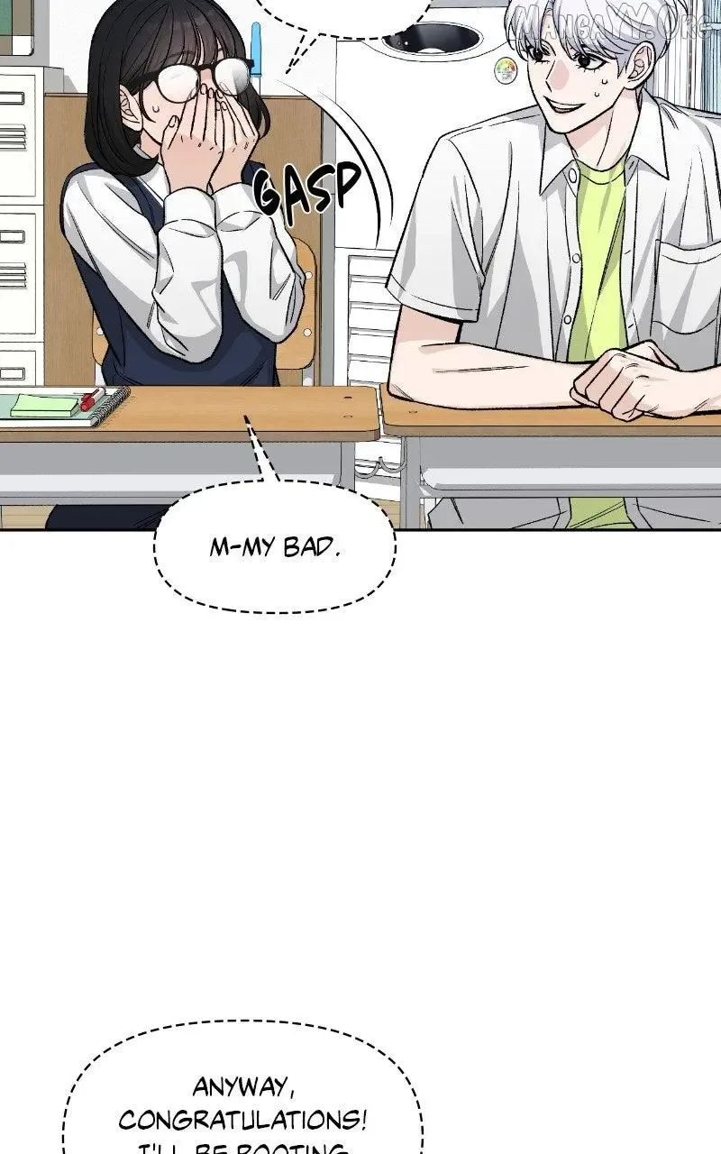 Four Male Friends Chapter 8 page 8
