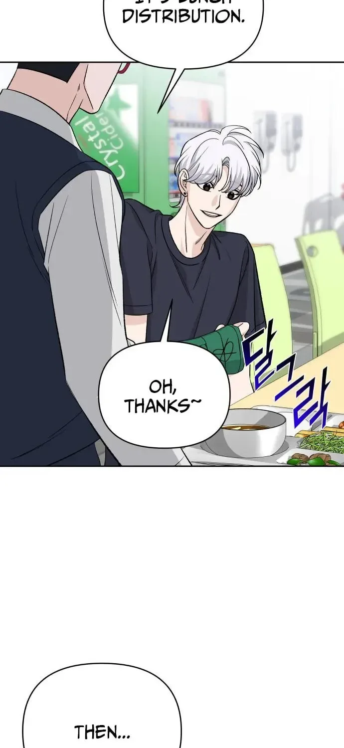 Four Male Friends Chapter 11 page 43