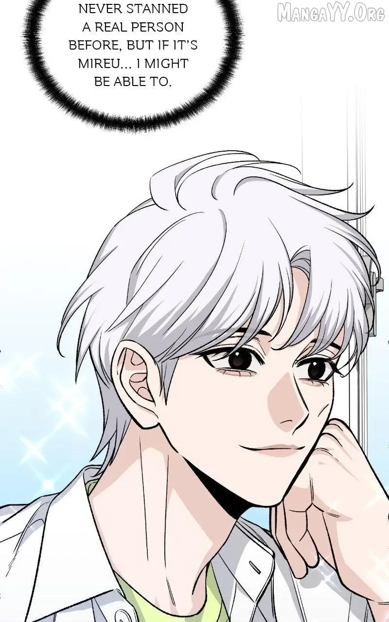 Four Male Friends Chapter 8 page 12