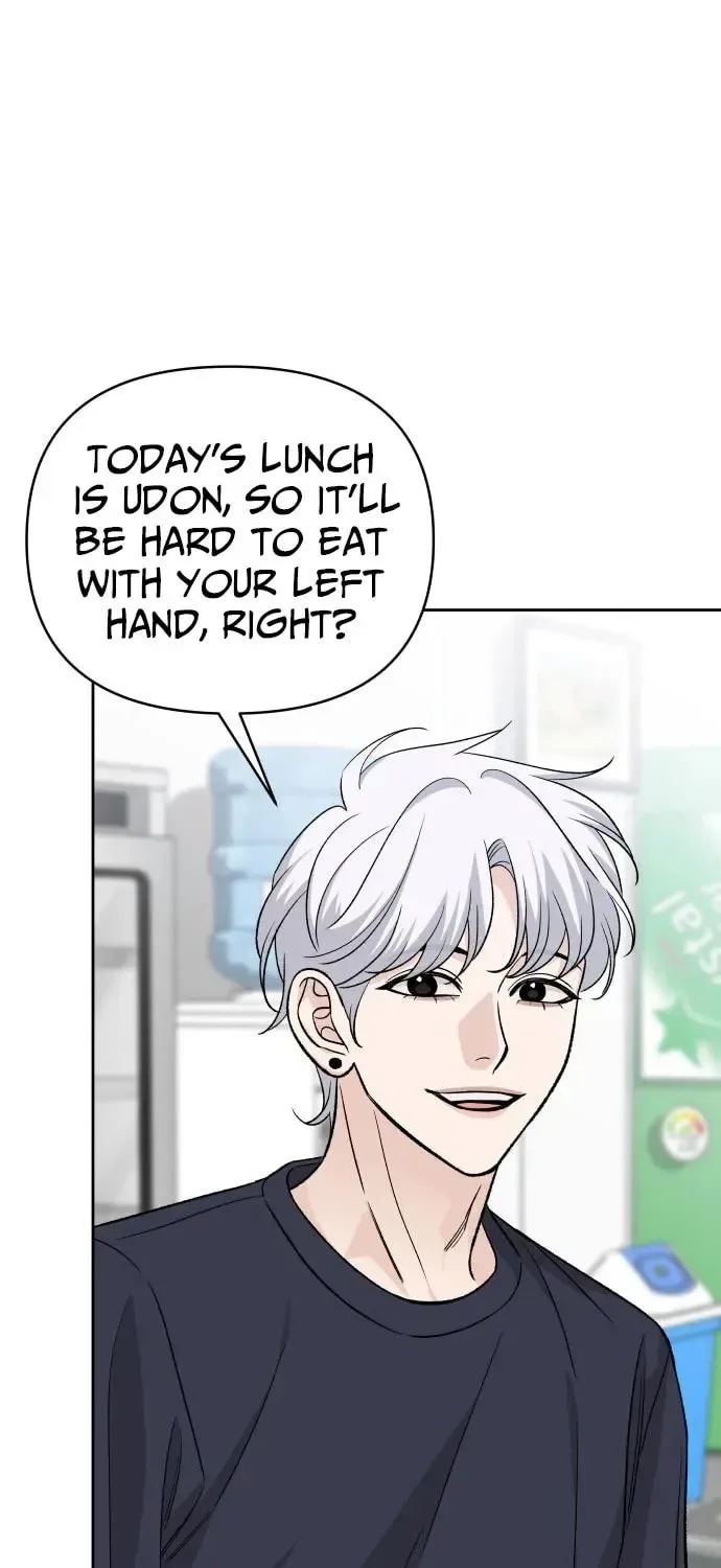 Four Male Friends Chapter 11 page 45
