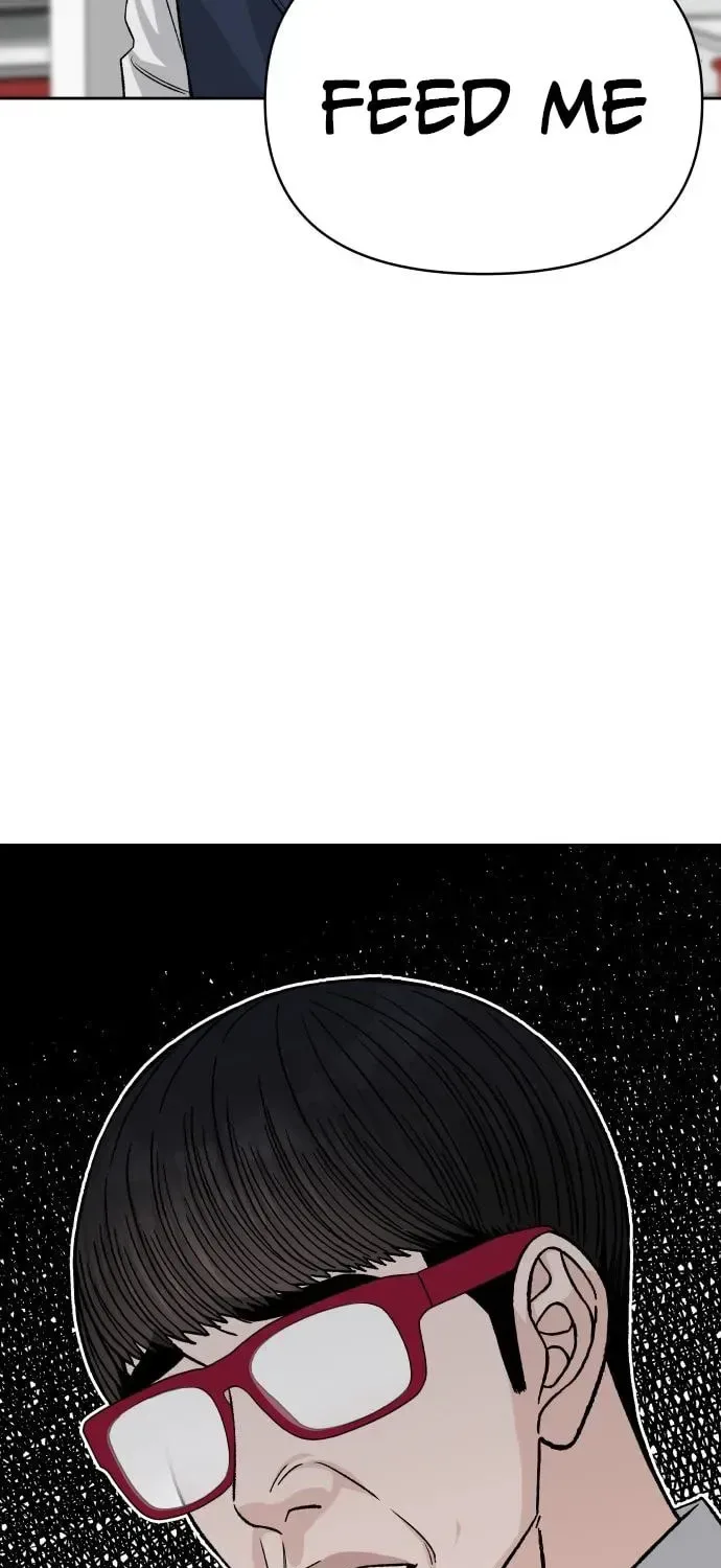 Four Male Friends Chapter 11 page 47
