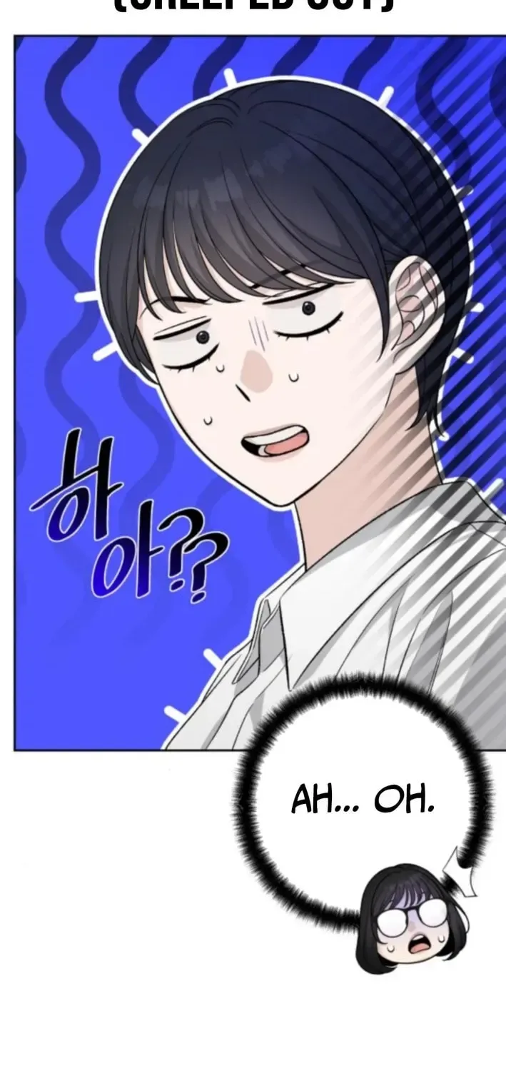 Four Male Friends Chapter 12 page 53