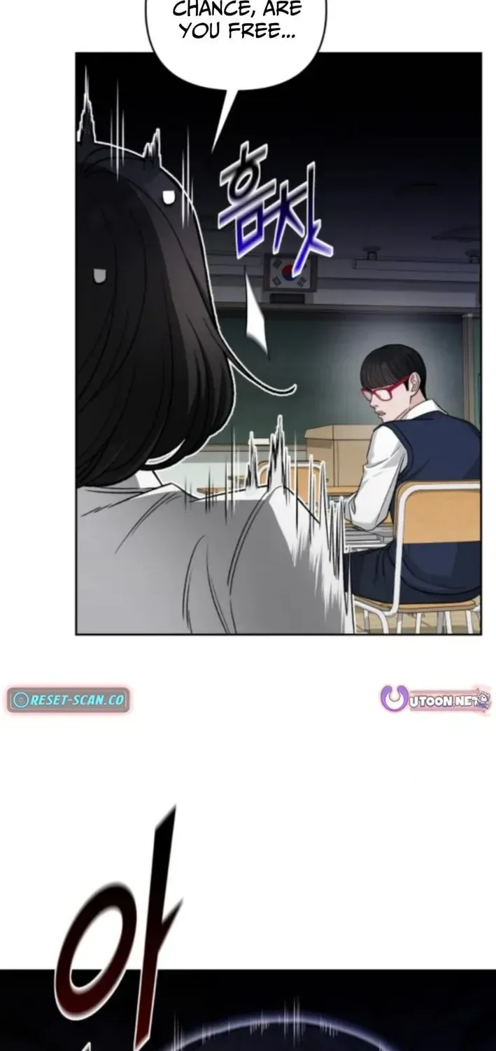 Four Male Friends Chapter 13 page 2