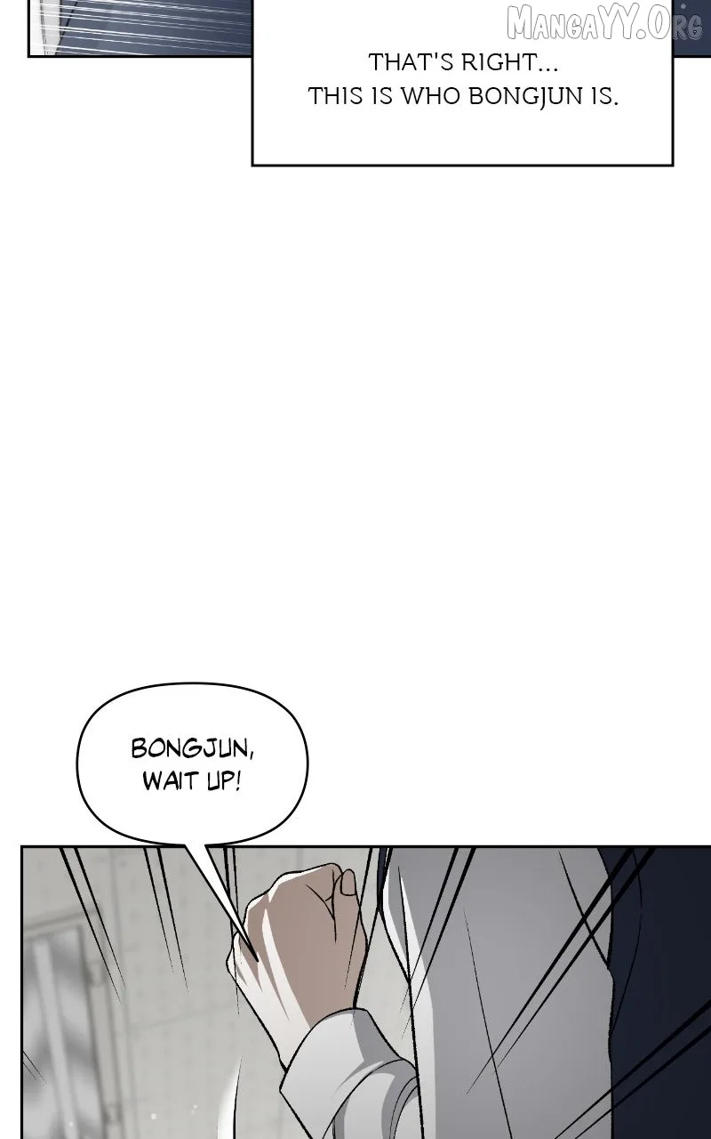 Four Male Friends Chapter 5 page 115