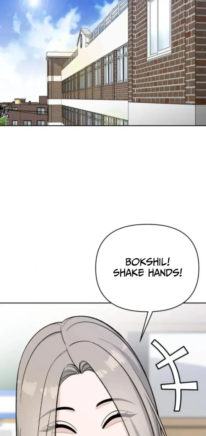 Four Male Friends Chapter 12 page 50