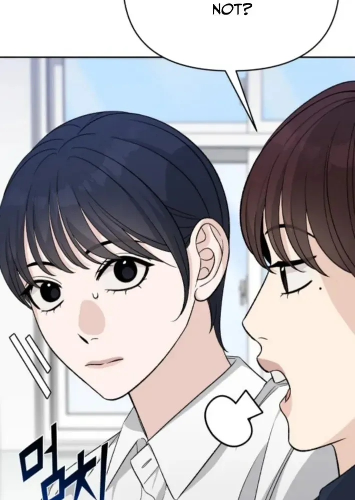 Four Male Friends Chapter 12 page 56