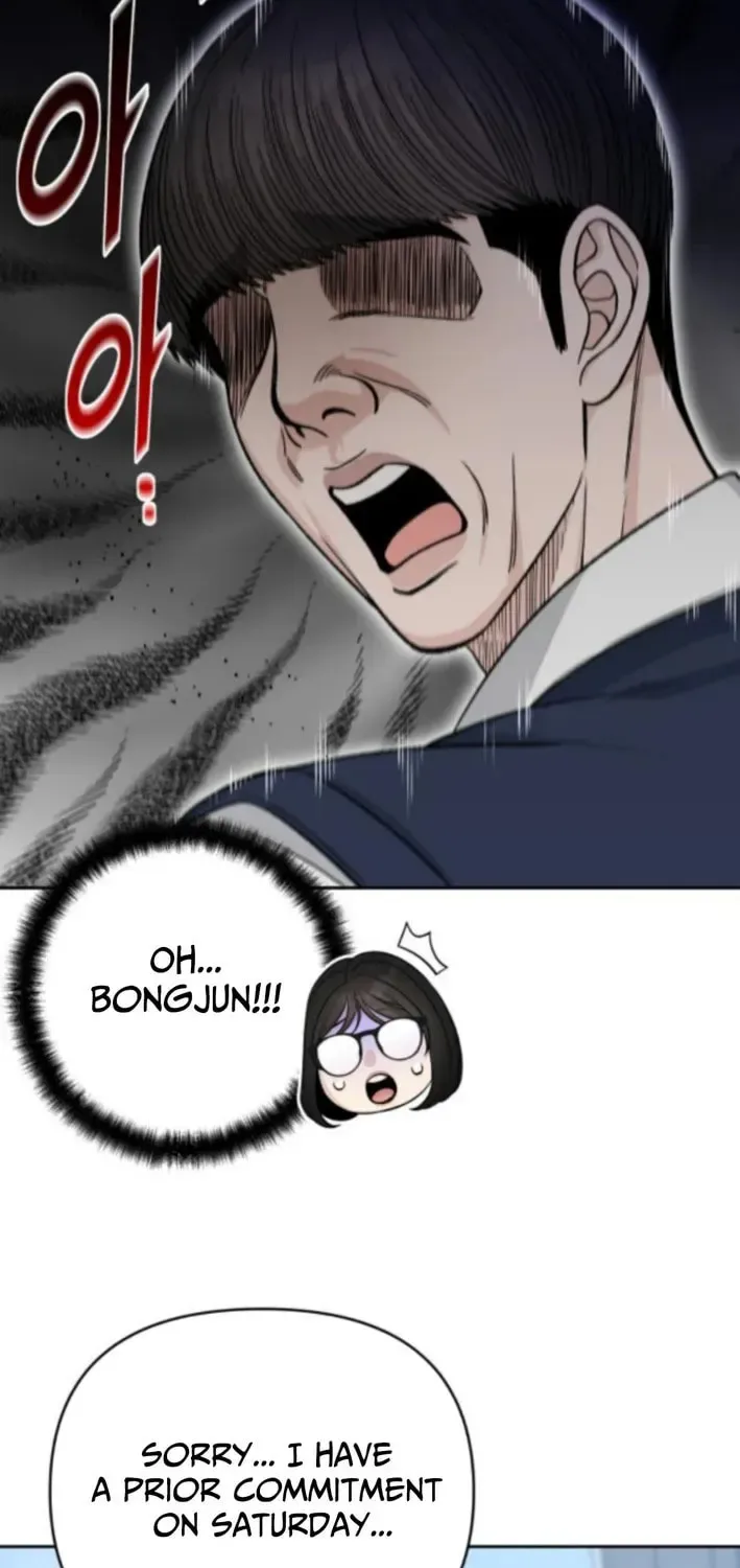 Four Male Friends Chapter 13 page 3