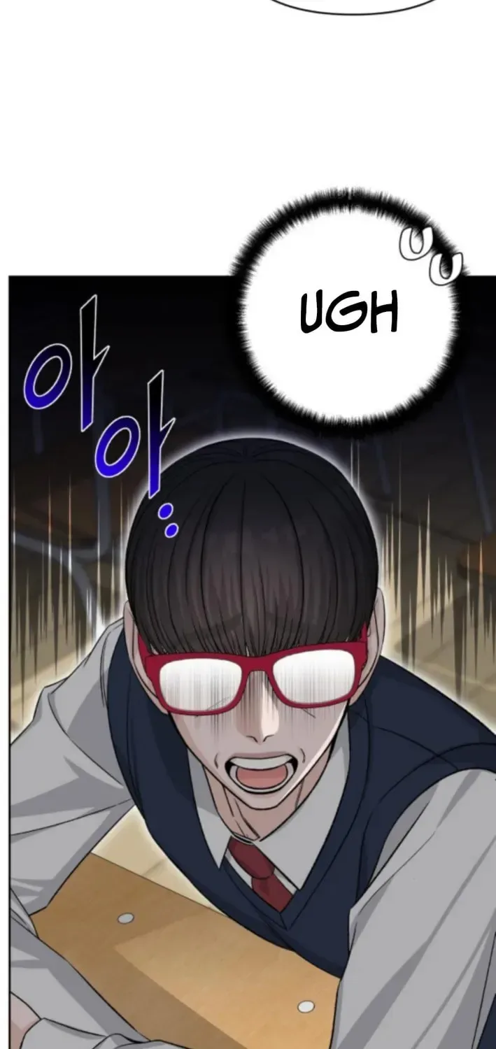Four Male Friends Chapter 12 page 68