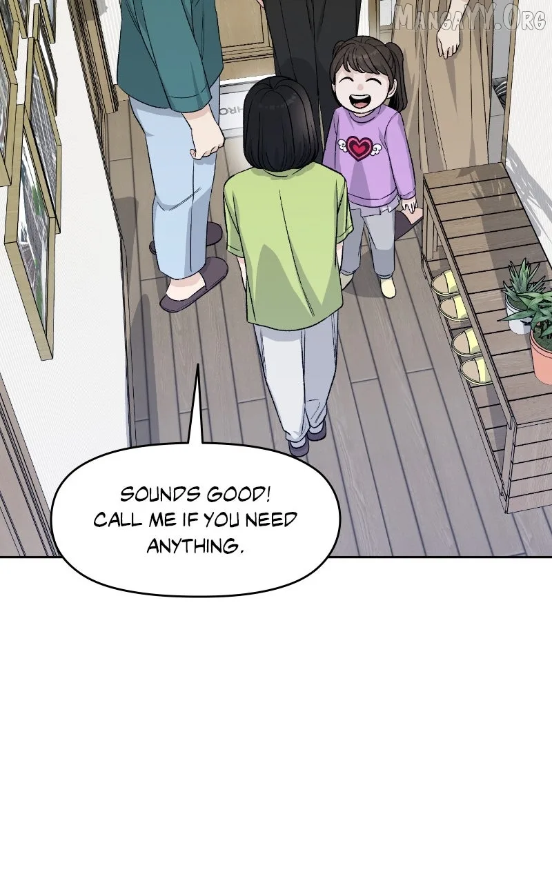 Four Male Friends Chapter 9 page 54