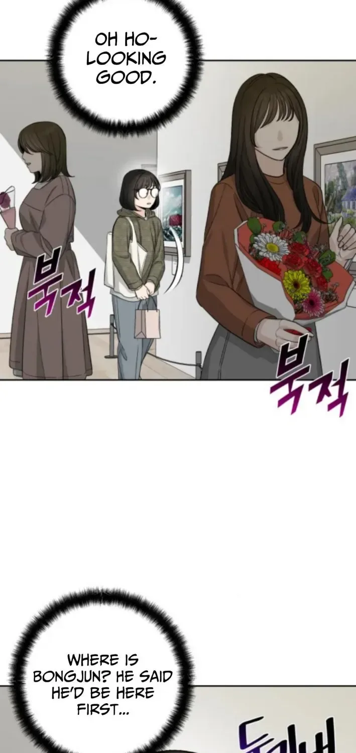 Four Male Friends Chapter 13 page 9