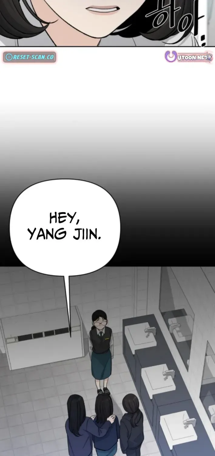 Four Male Friends Chapter 12 page 73