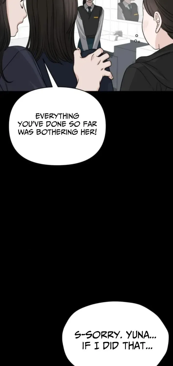 Four Male Friends Chapter 12 page 76