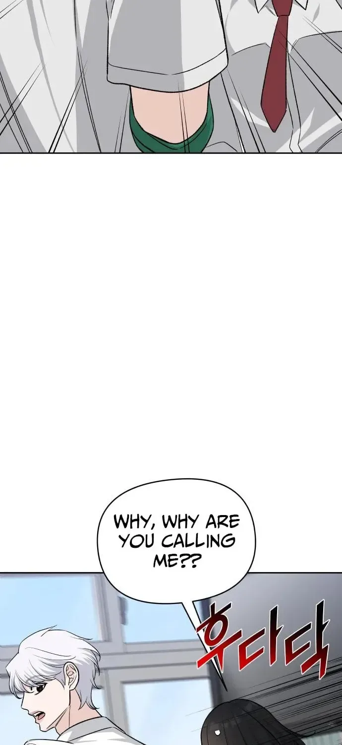 Four Male Friends Chapter 11 page 76