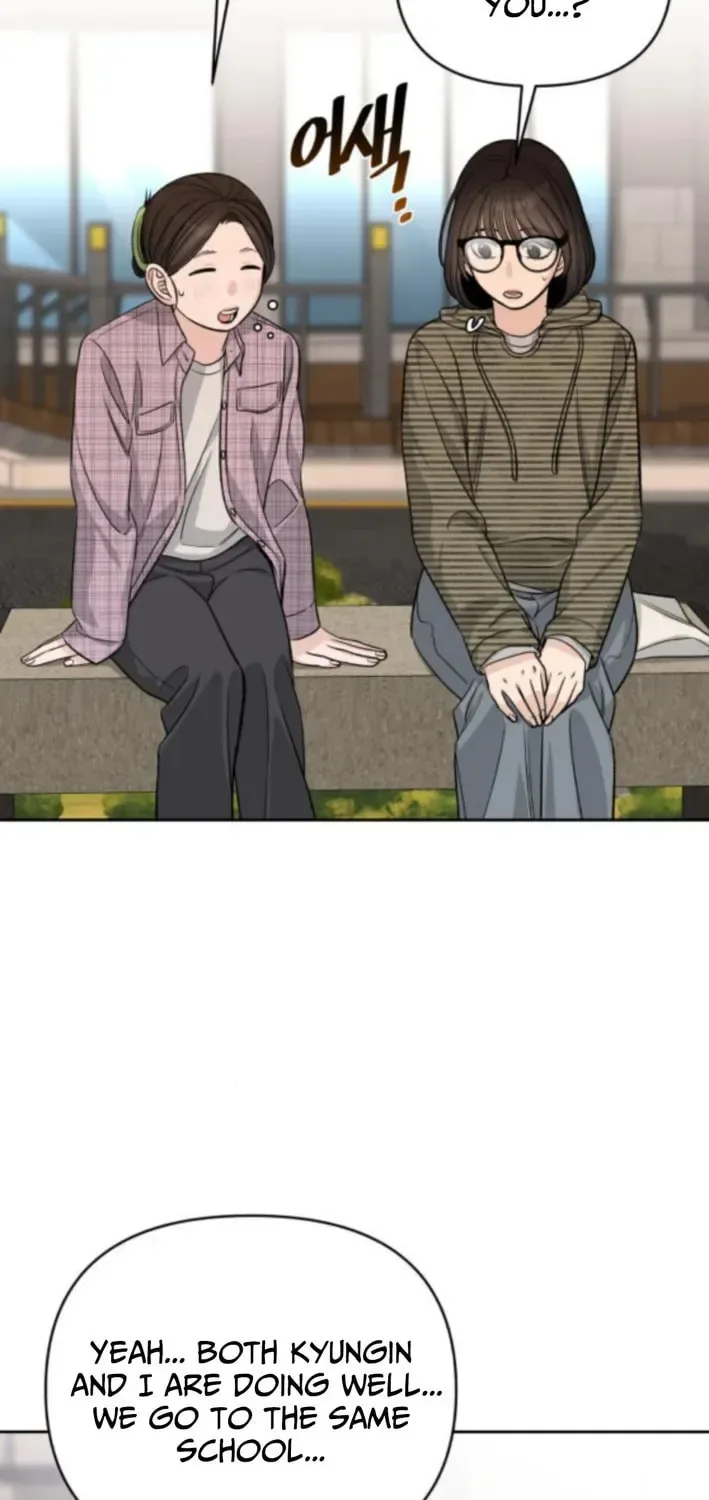 Four Male Friends Chapter 13 page 26