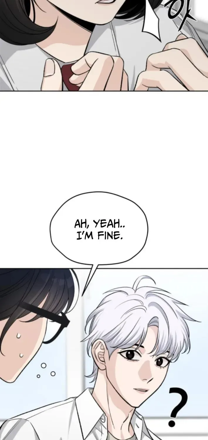 Four Male Friends Chapter 12 page 82