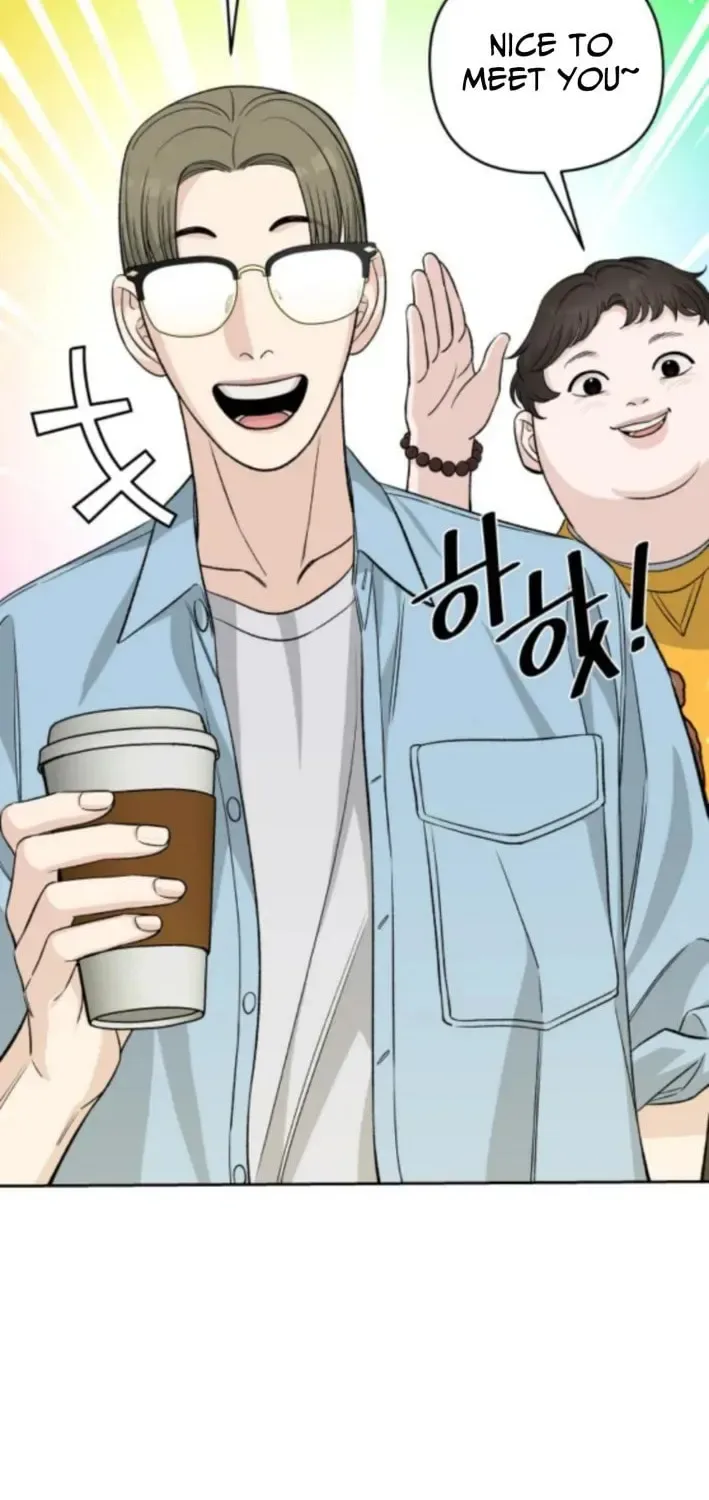 Four Male Friends Chapter 13 page 16