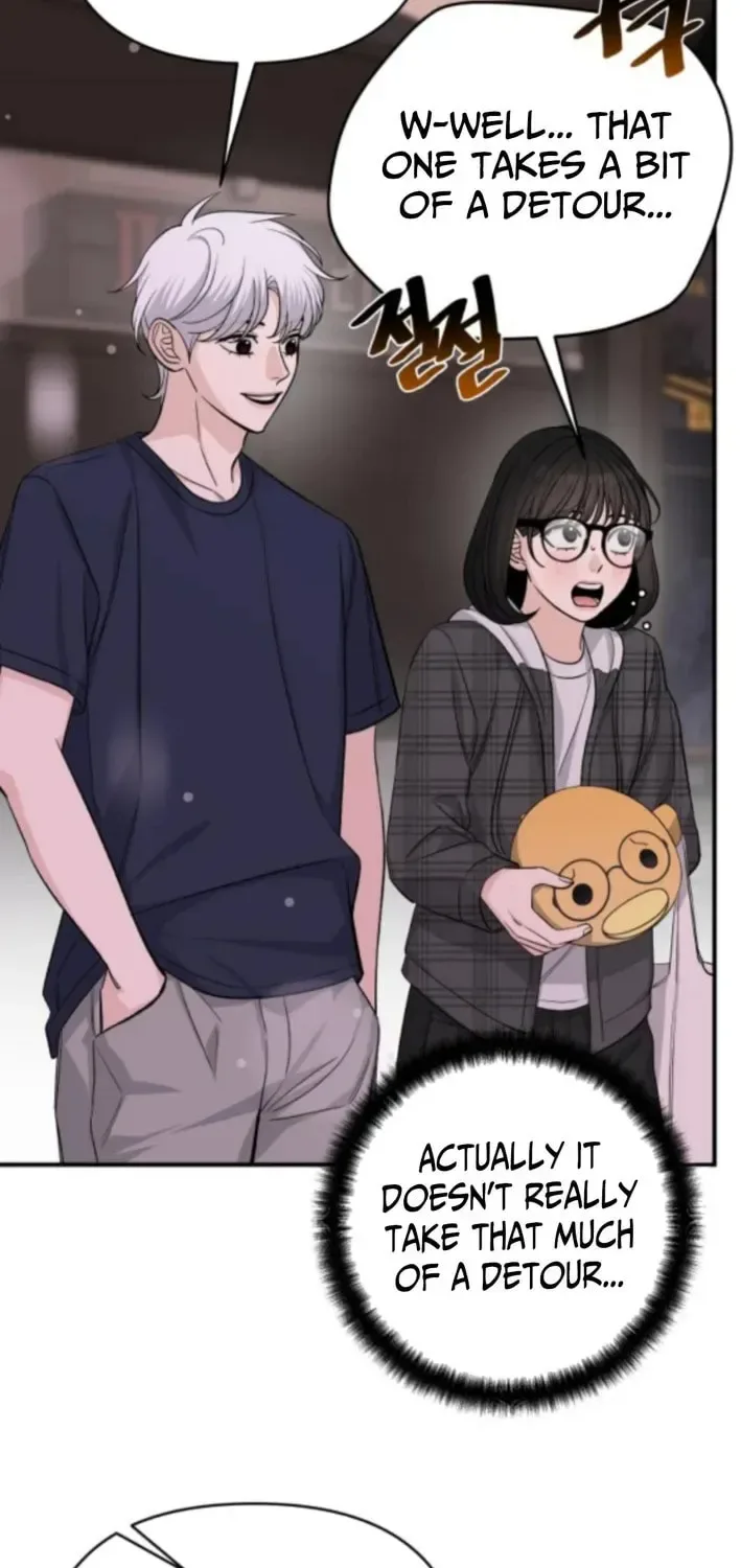 Four Male Friends Chapter 15 page 9