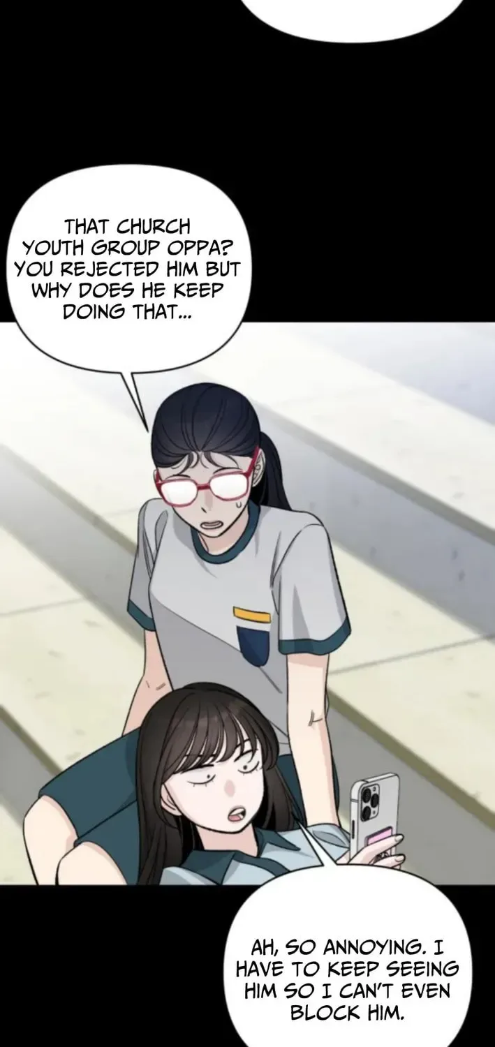 Four Male Friends Chapter 13 page 44