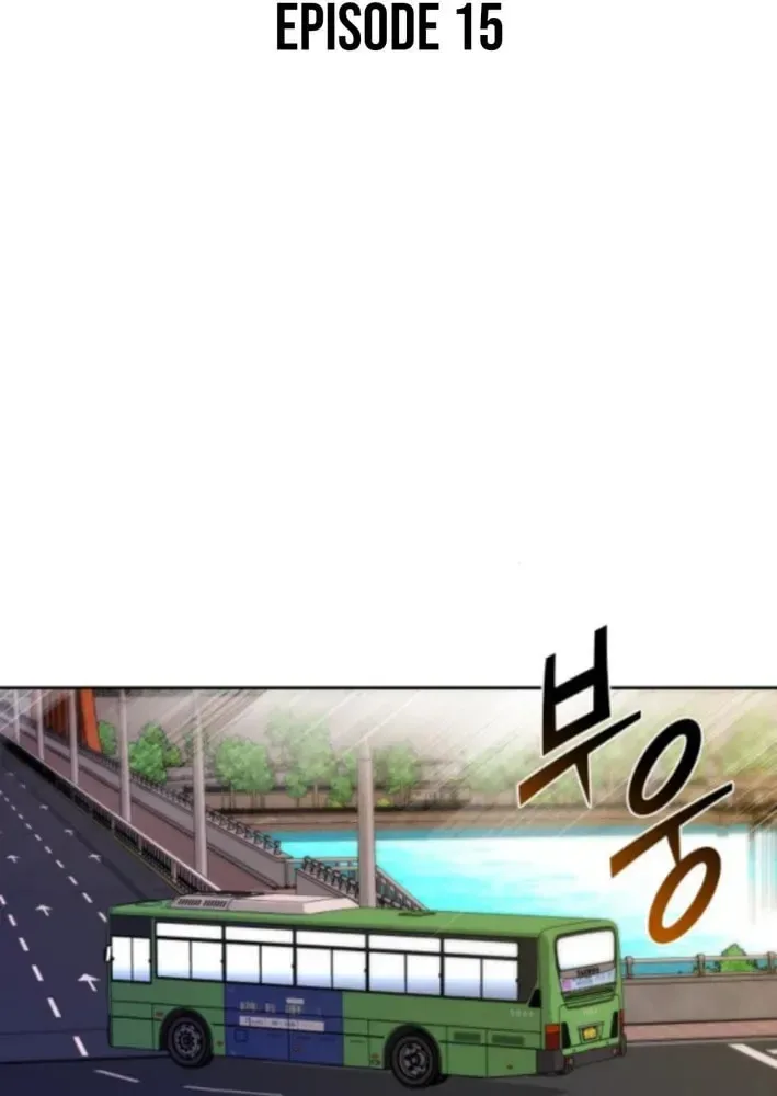 Four Male Friends Chapter 15 page 21