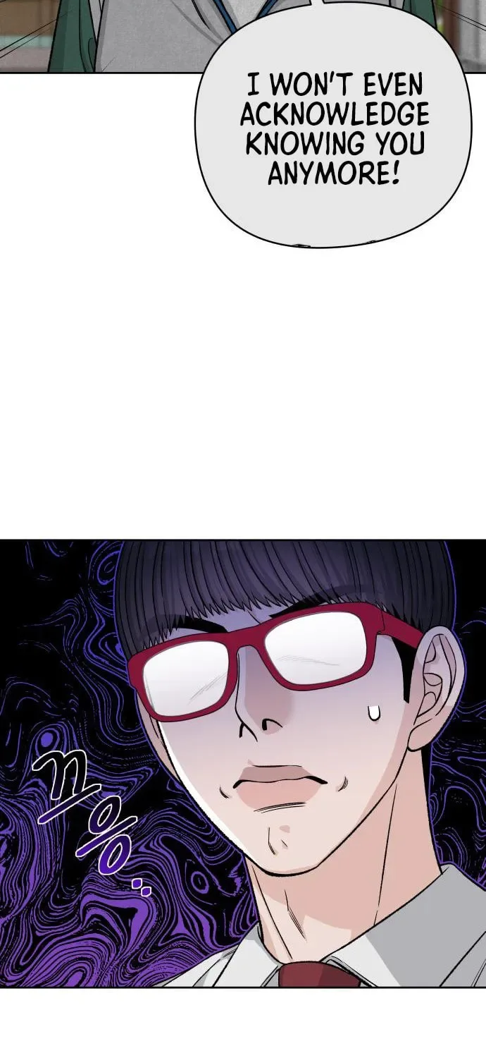 Four Male Friends Chapter 16 page 11
