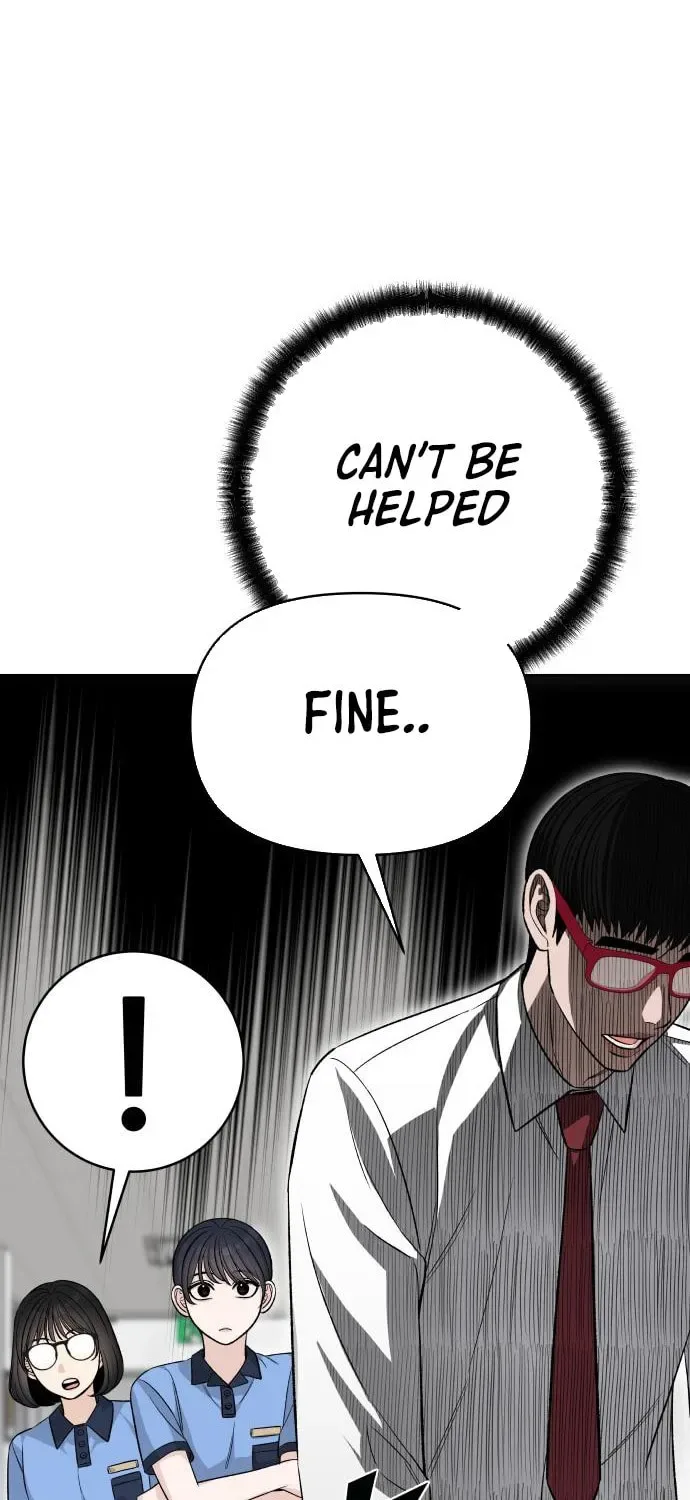 Four Male Friends Chapter 16 page 12