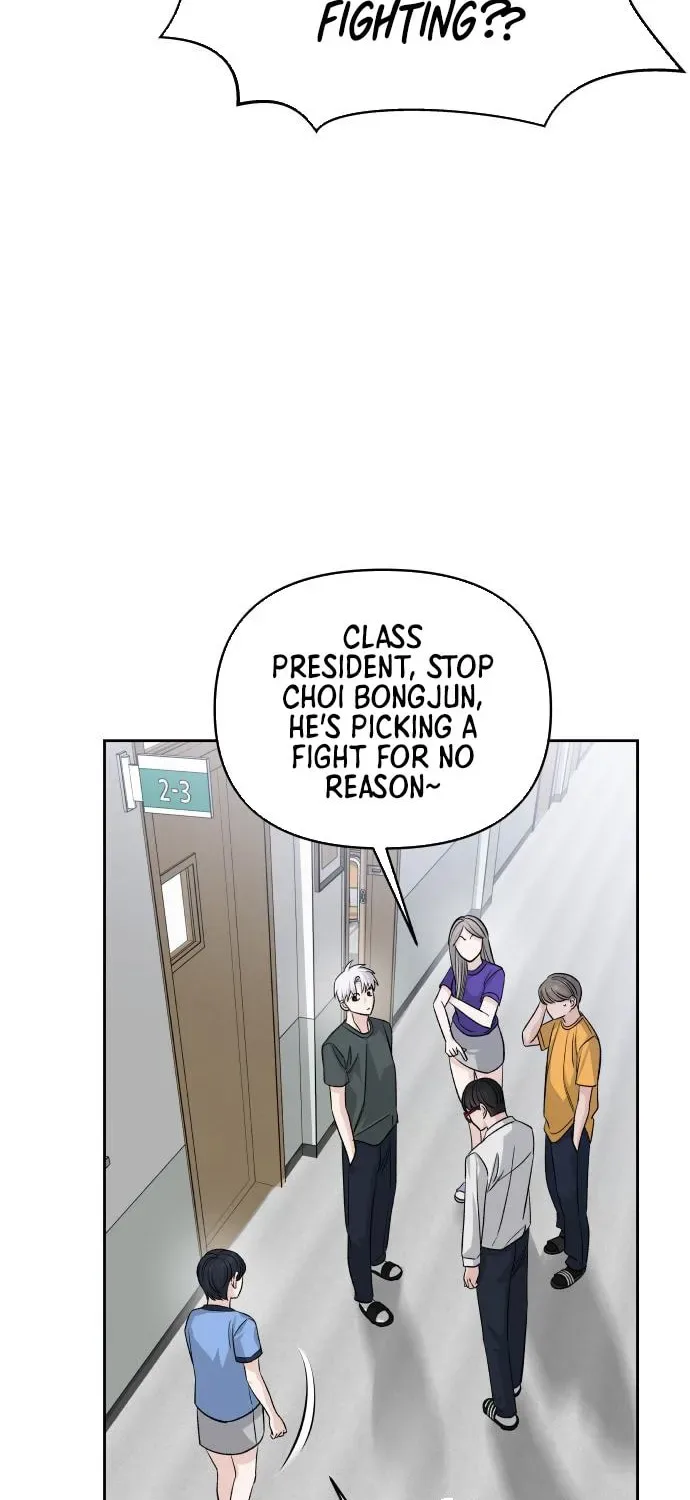 Four Male Friends Chapter 16 page 6