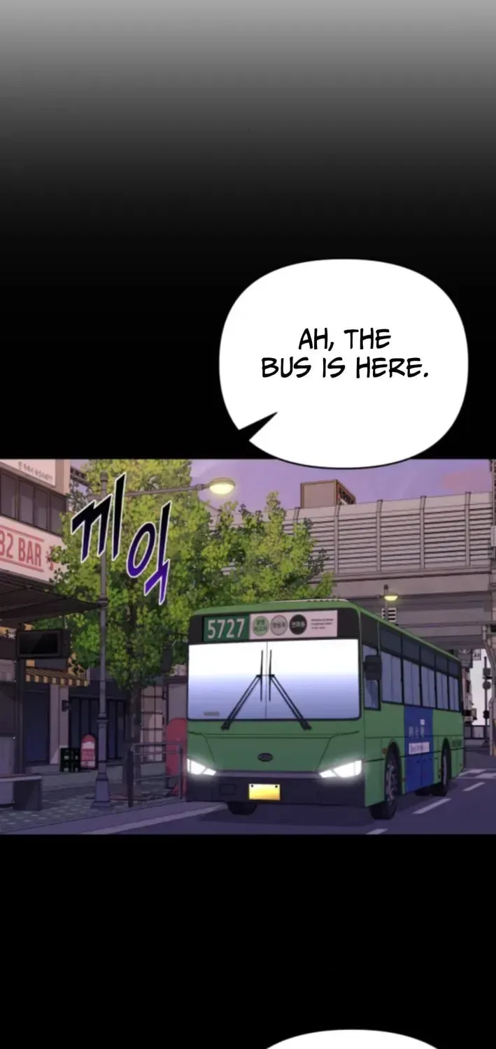 Four Male Friends Chapter 15 page 24