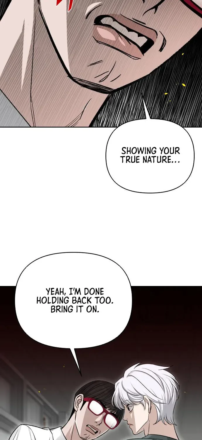 Four Male Friends Chapter 16 page 2