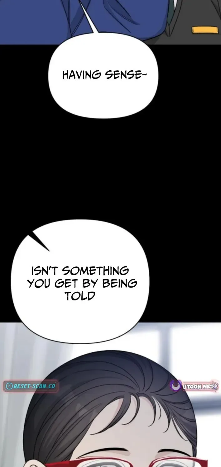 Four Male Friends Chapter 13 page 55