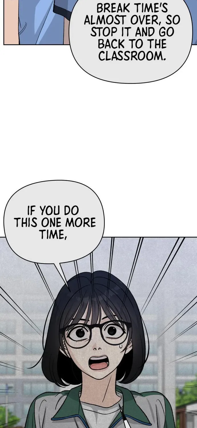 Four Male Friends Chapter 16 page 10