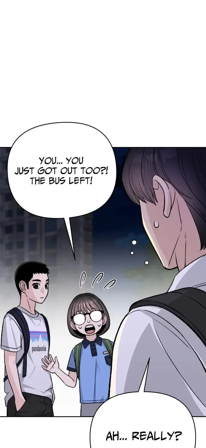Four Male Friends Chapter 17 page 4