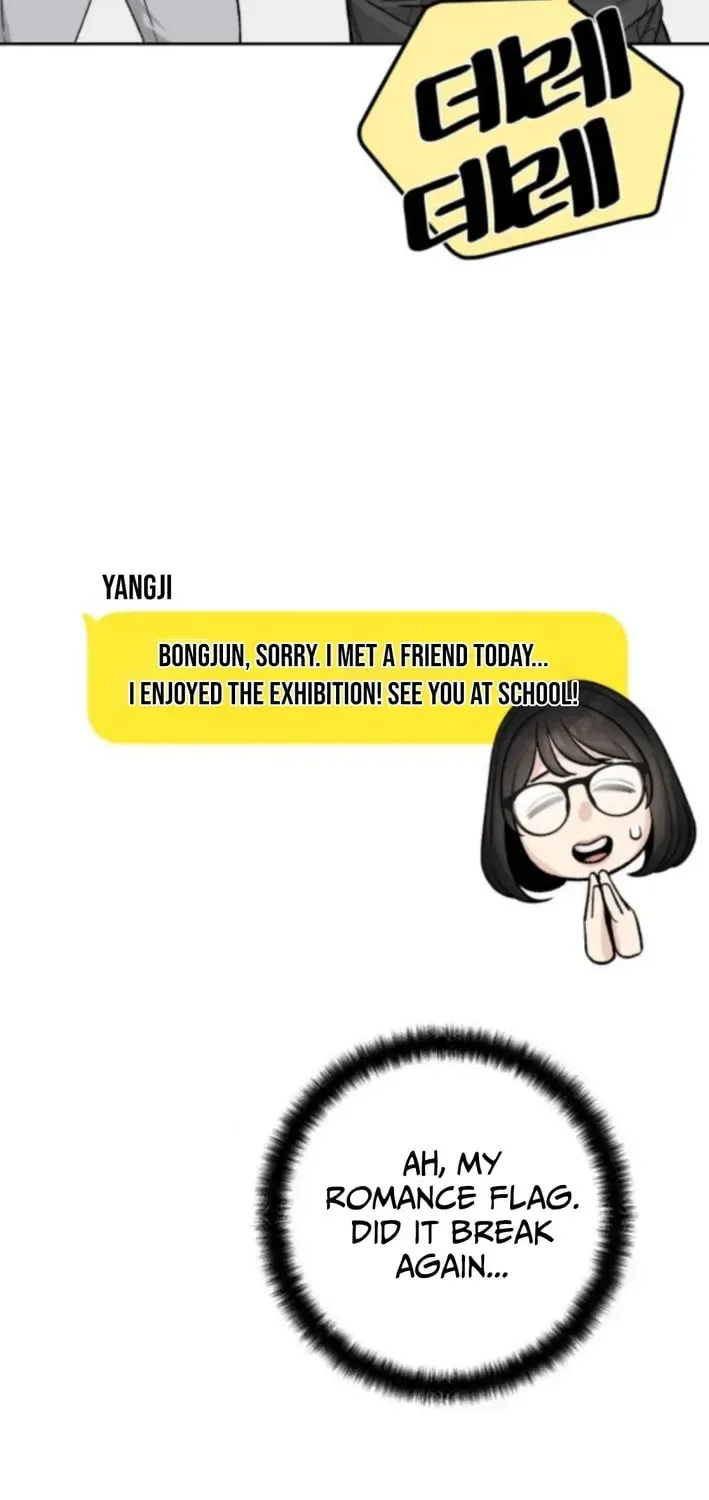 Four Male Friends Chapter 13 page 73
