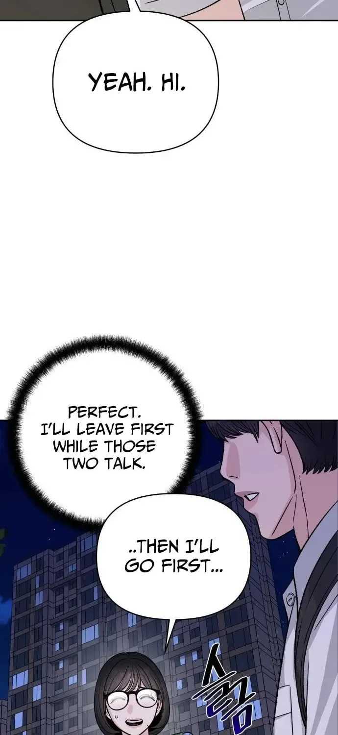 Four Male Friends Chapter 17 page 6