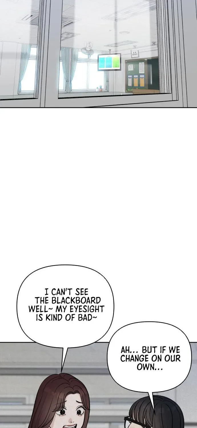 Four Male Friends Chapter 16 page 31