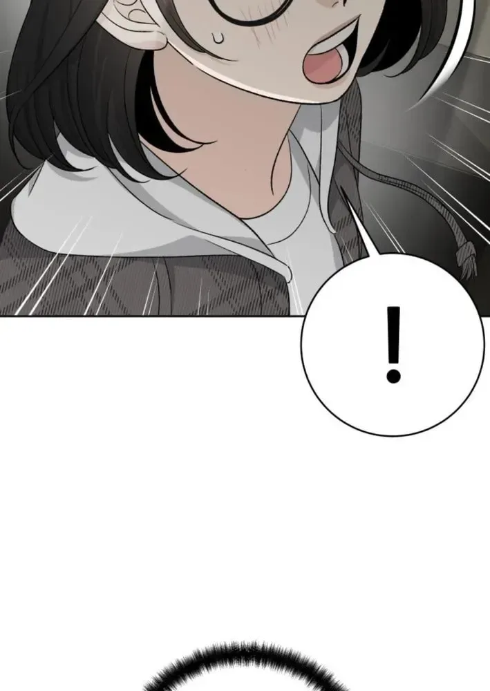 Four Male Friends Chapter 13 page 84