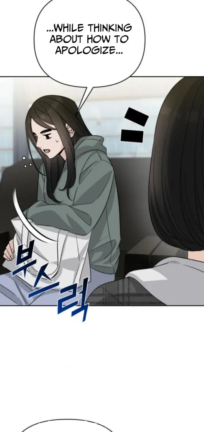 Four Male Friends Chapter 13 page 78