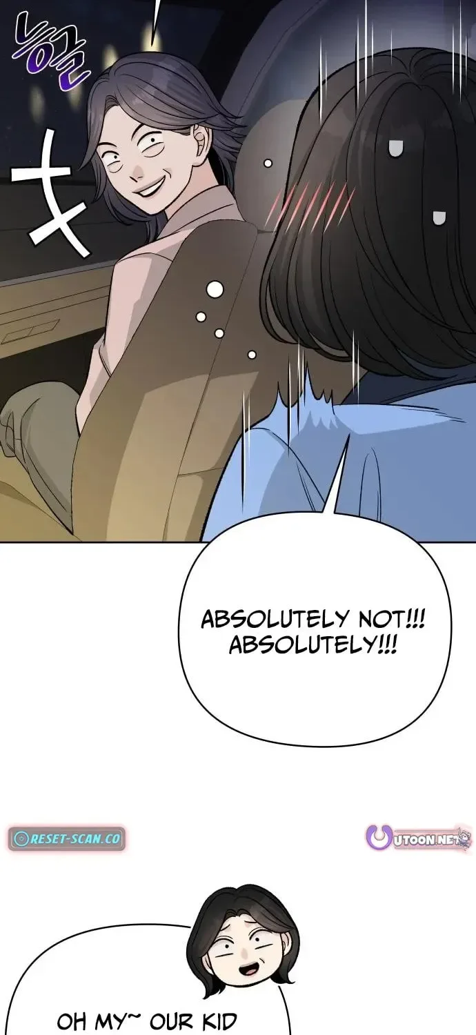 Four Male Friends Chapter 17 page 13