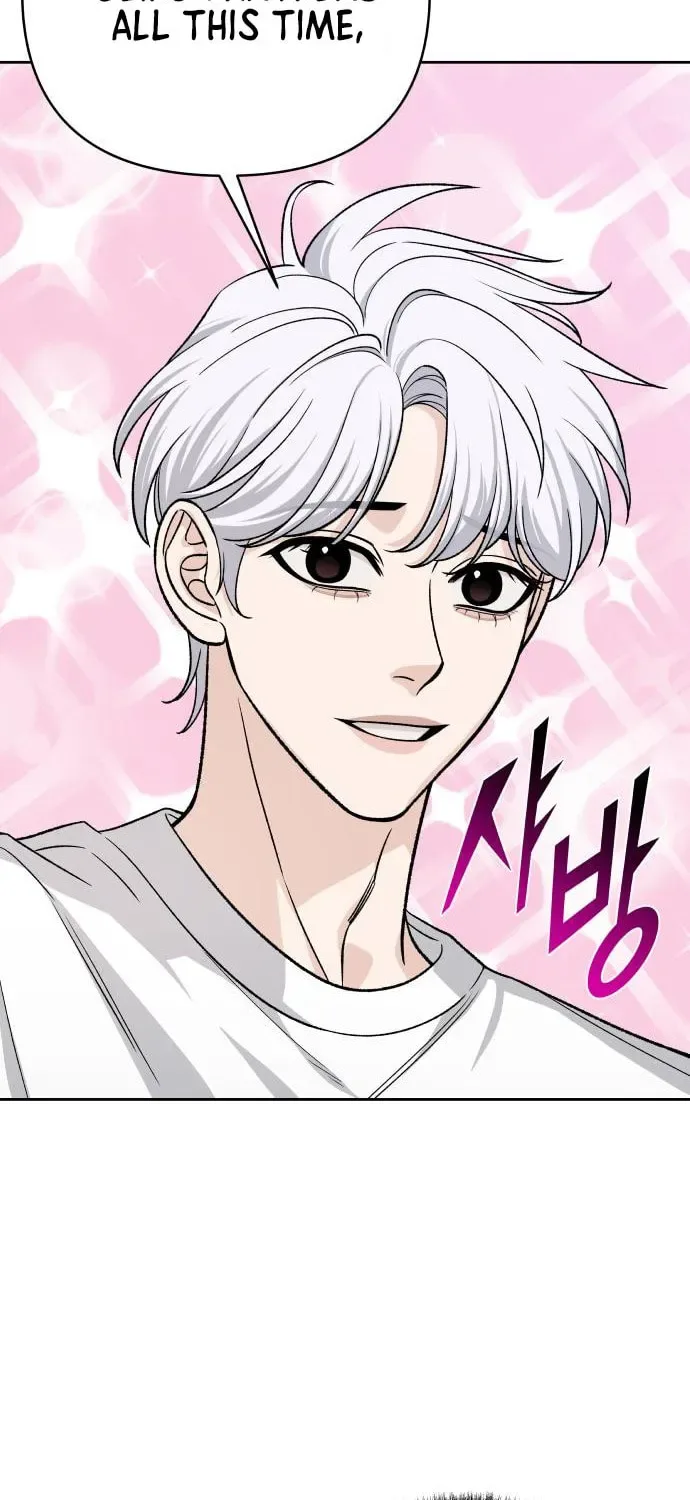 Four Male Friends Chapter 16 page 35