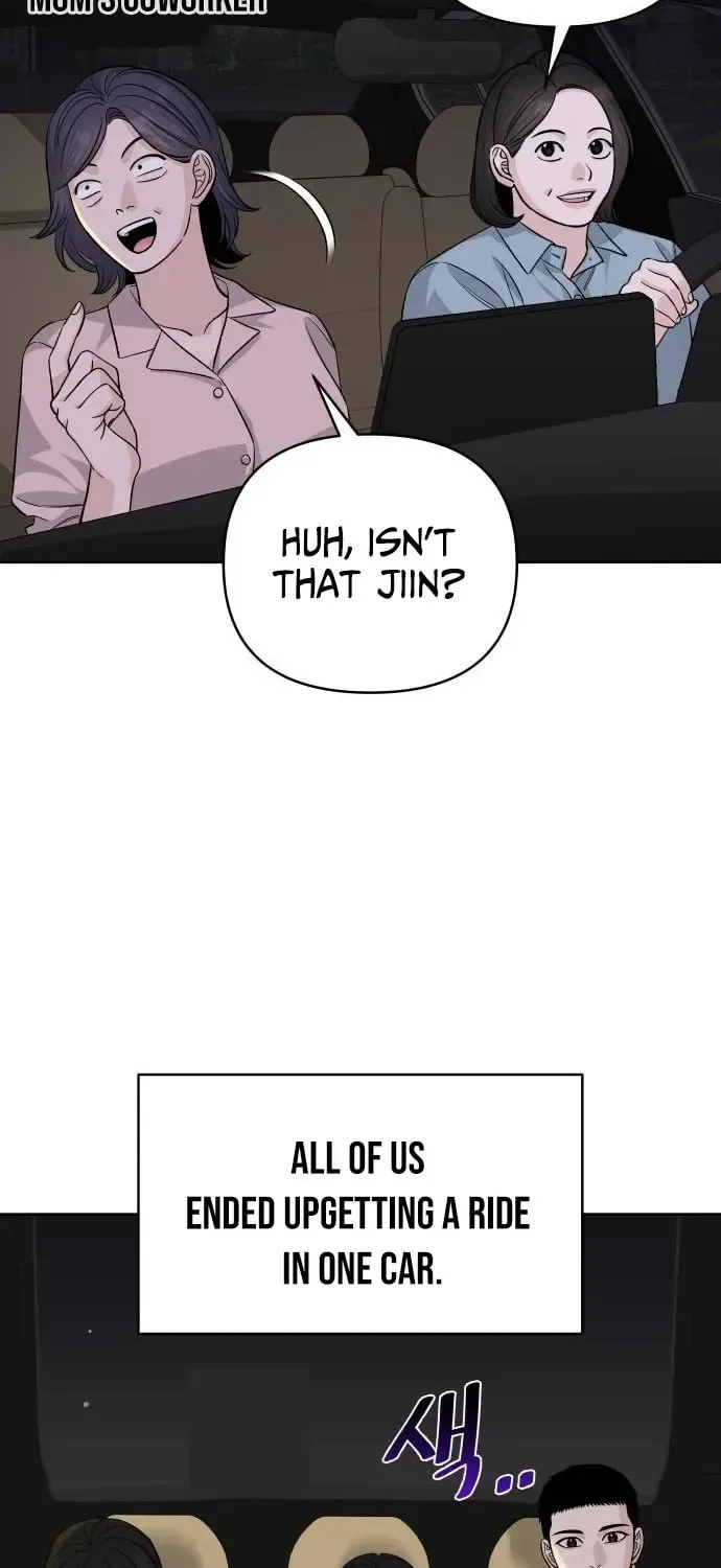 Four Male Friends Chapter 17 page 10