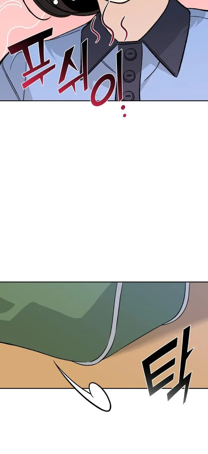 Four Male Friends Chapter 16 page 38