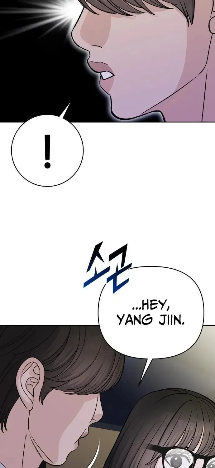 Four Male Friends Chapter 17 page 19