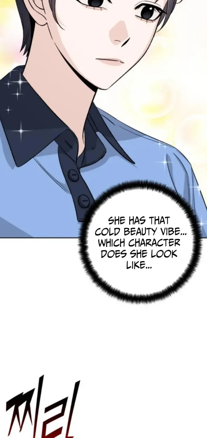 Four Male Friends Chapter 15 page 55