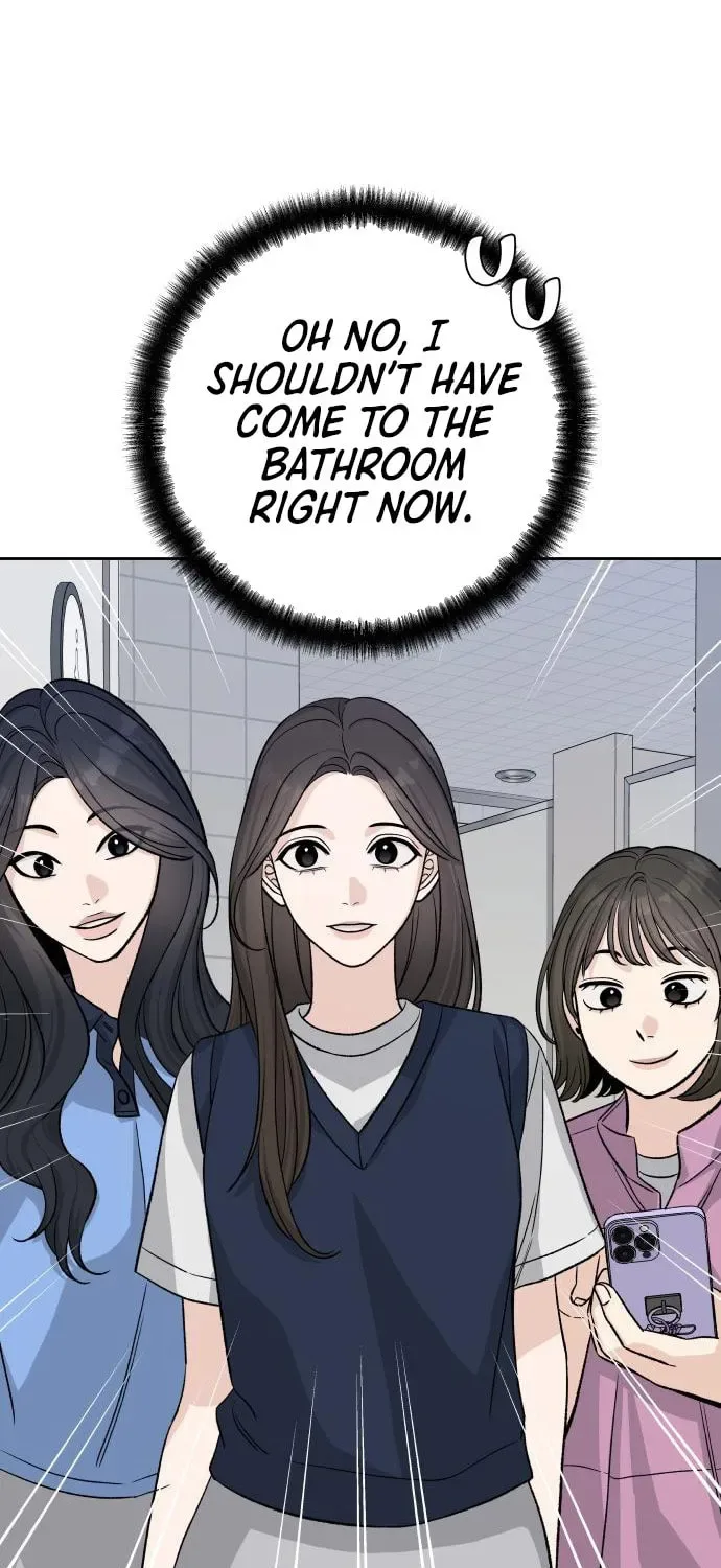 Four Male Friends Chapter 16 page 44