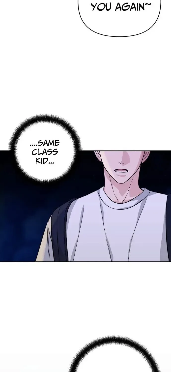 Four Male Friends Chapter 17 page 36