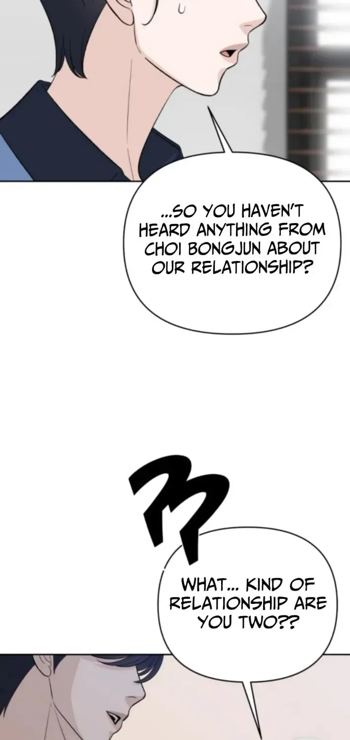 Four Male Friends Chapter 15 page 75