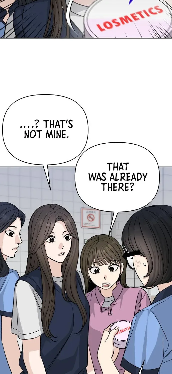 Four Male Friends Chapter 16 page 50