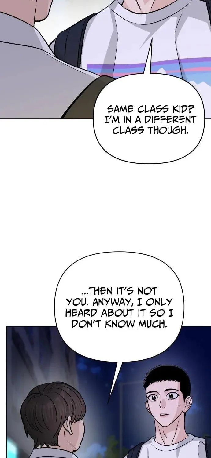 Four Male Friends Chapter 17 page 33